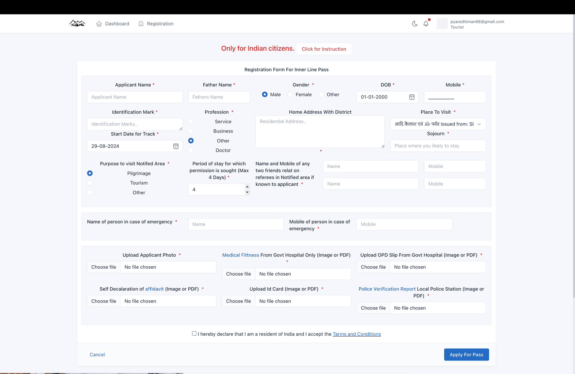 adi kailash inner line permit page