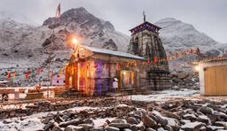 Kedarnath Yatra Online Registration